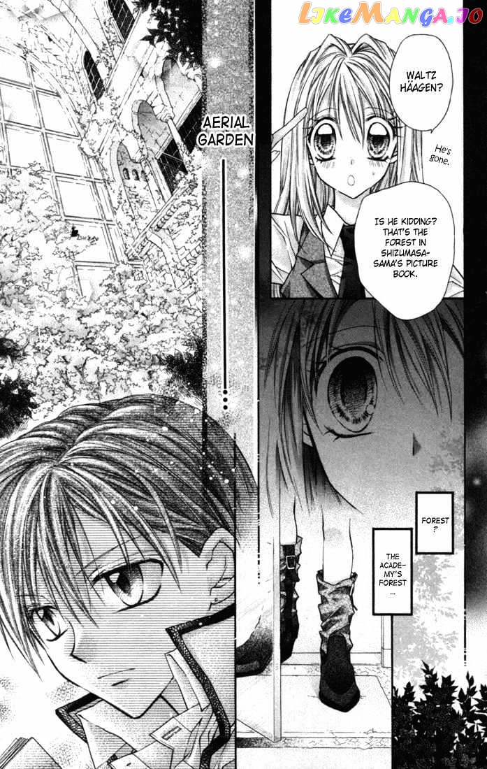 Komaki X Kusame Special Chapter 1 - page 29