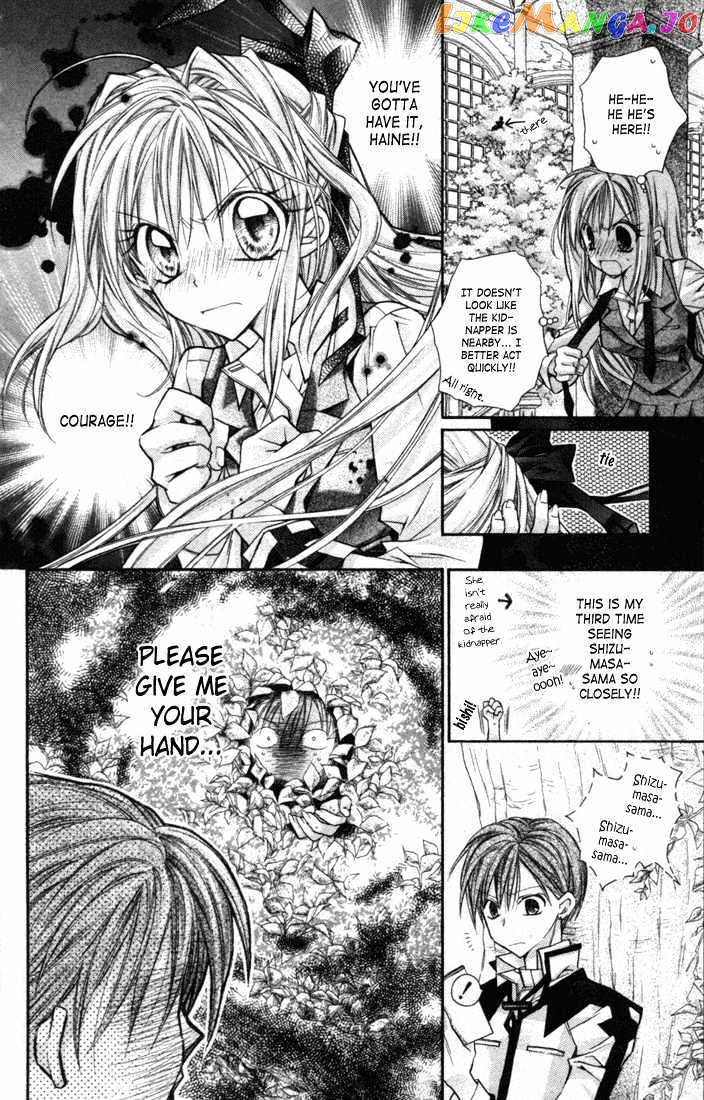 Komaki X Kusame Special Chapter 1 - page 30