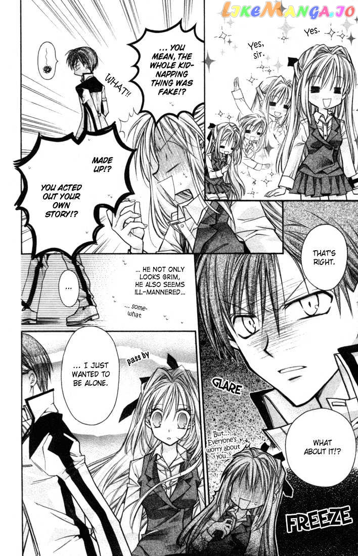 Komaki X Kusame Special Chapter 1 - page 32