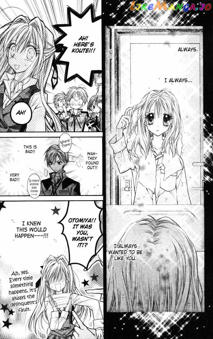 Komaki X Kusame Special Chapter 1 - page 37