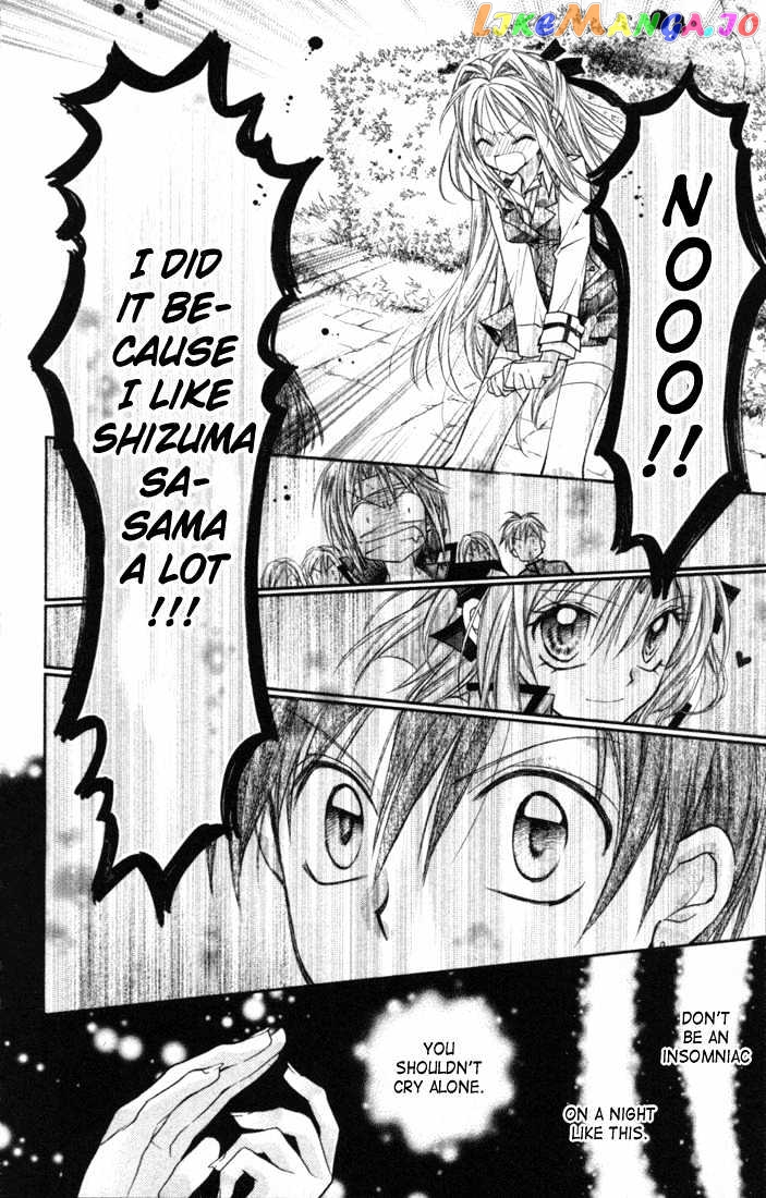 Komaki X Kusame Special Chapter 1 - page 40