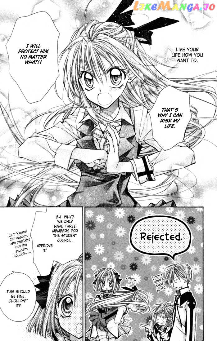 Komaki X Kusame Special Chapter 1 - page 41