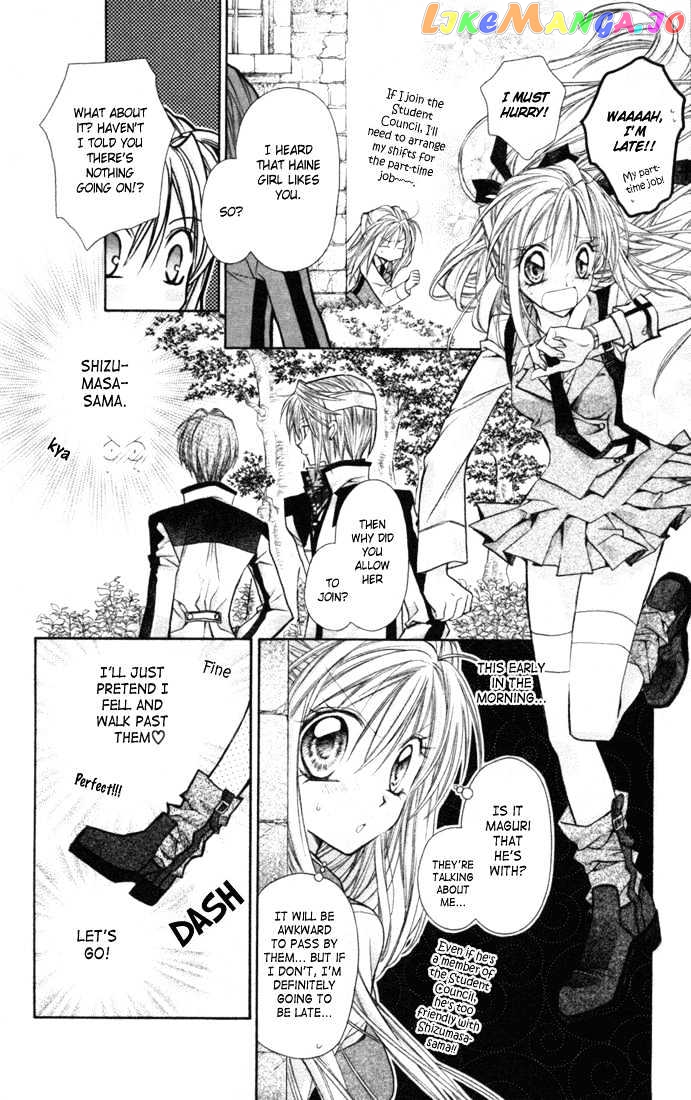 Komaki X Kusame Special Chapter 1 - page 46