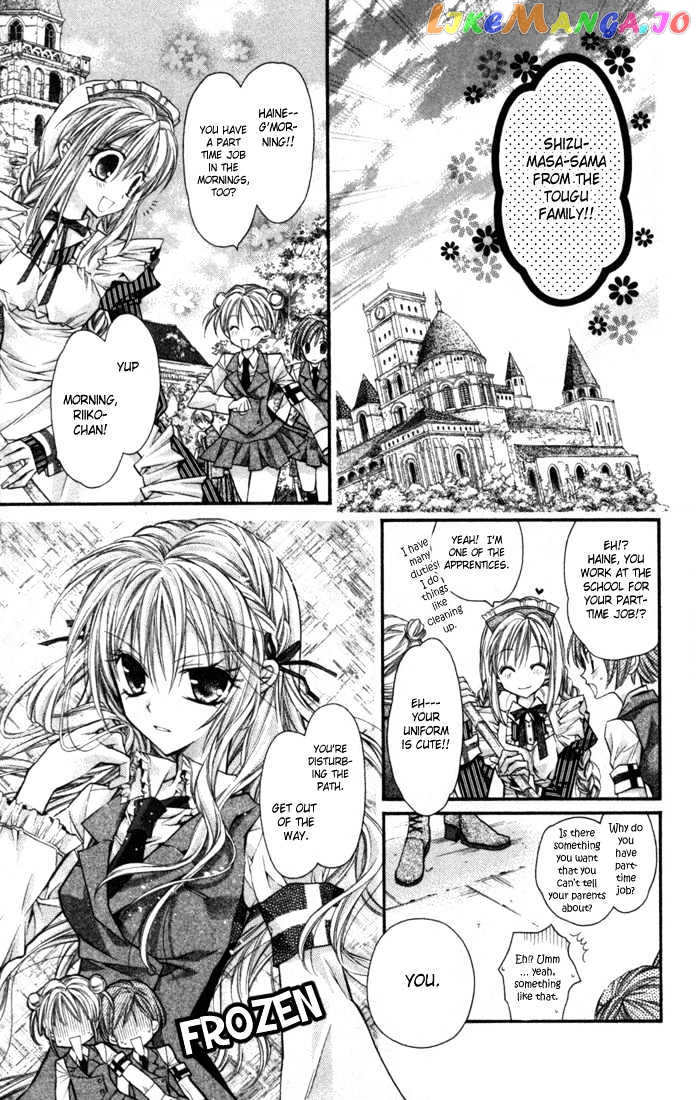 Komaki X Kusame Special Chapter 1 - page 9