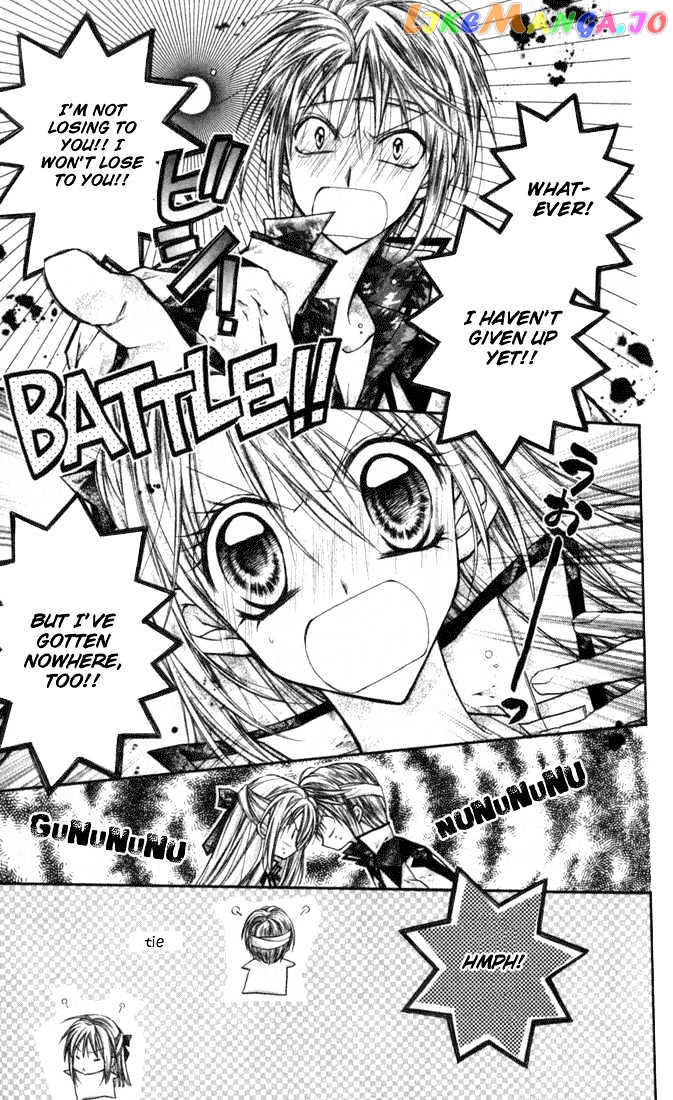 Komaki X Kusame Special Chapter 8 - page 10