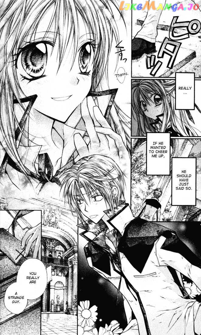 Komaki X Kusame Special Chapter 8 - page 11