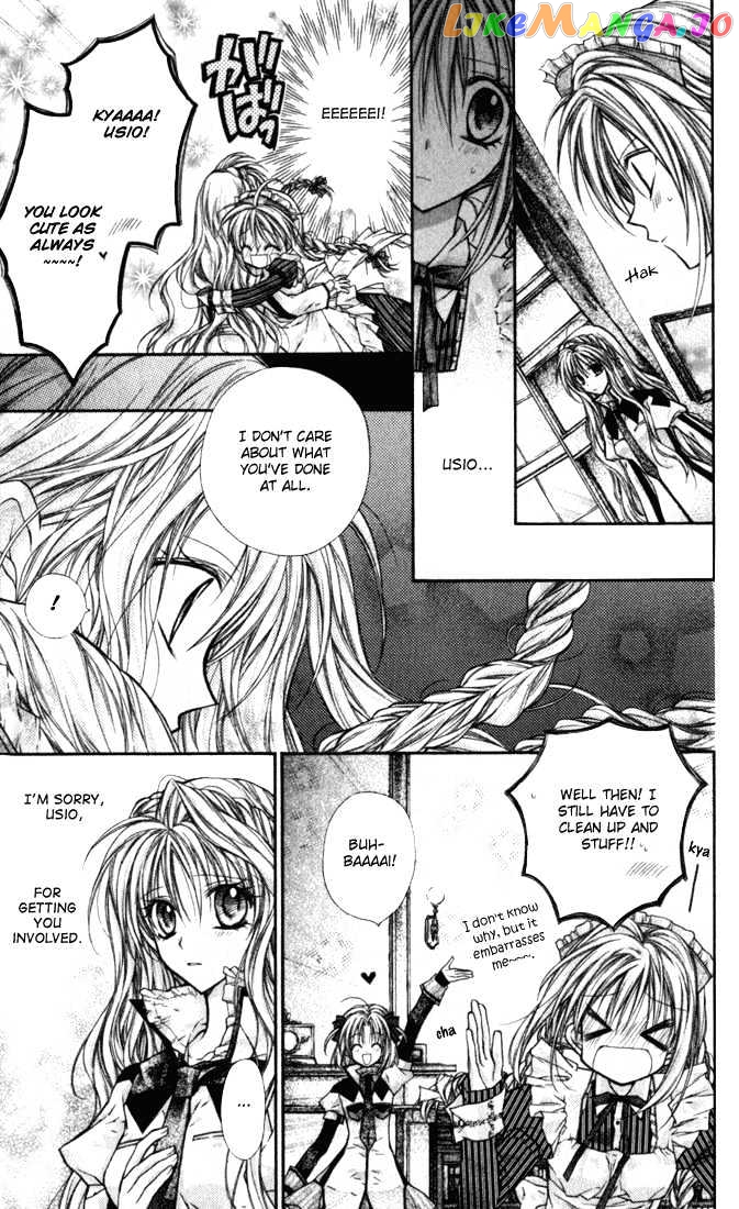Komaki X Kusame Special Chapter 8 - page 20