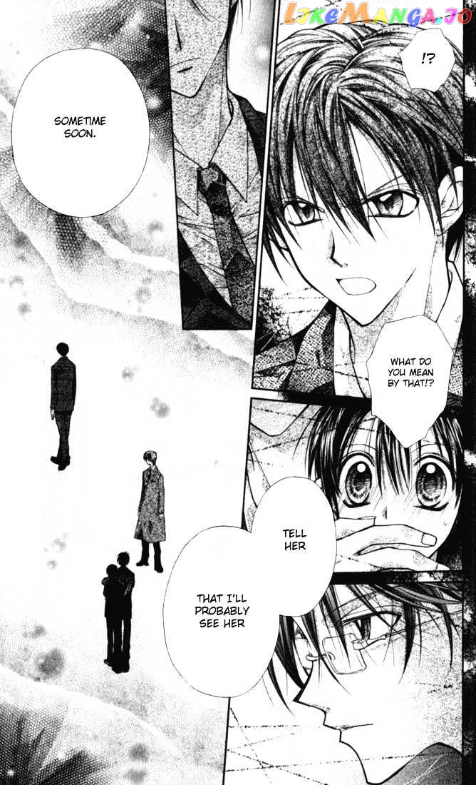 Komaki X Kusame Special Chapter 8 - page 24