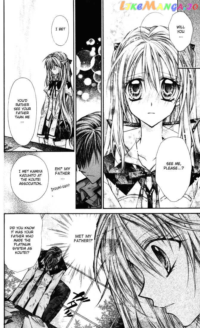Komaki X Kusame Special Chapter 8 - page 27