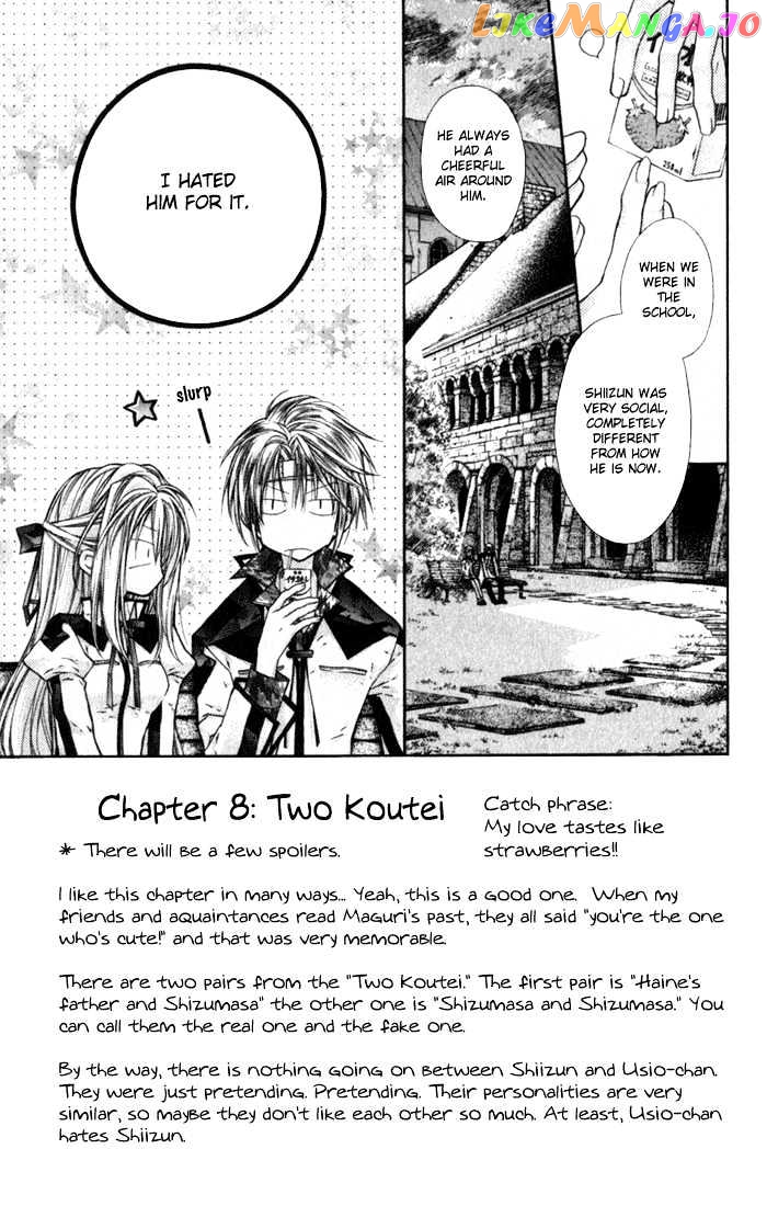 Komaki X Kusame Special Chapter 8 - page 6