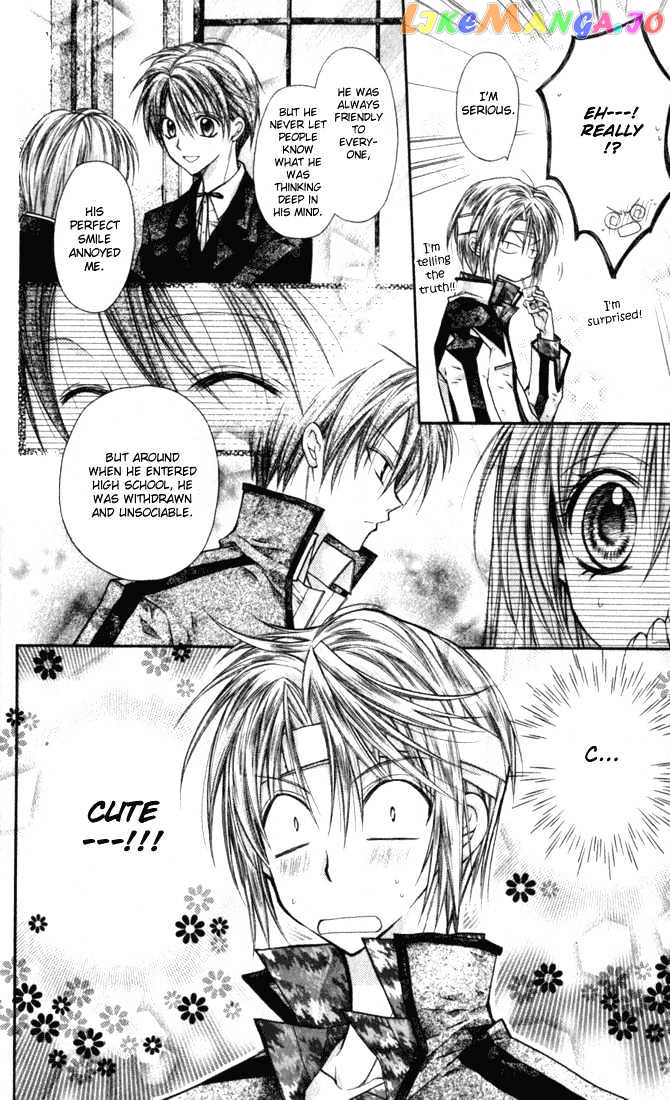 Komaki X Kusame Special Chapter 8 - page 7