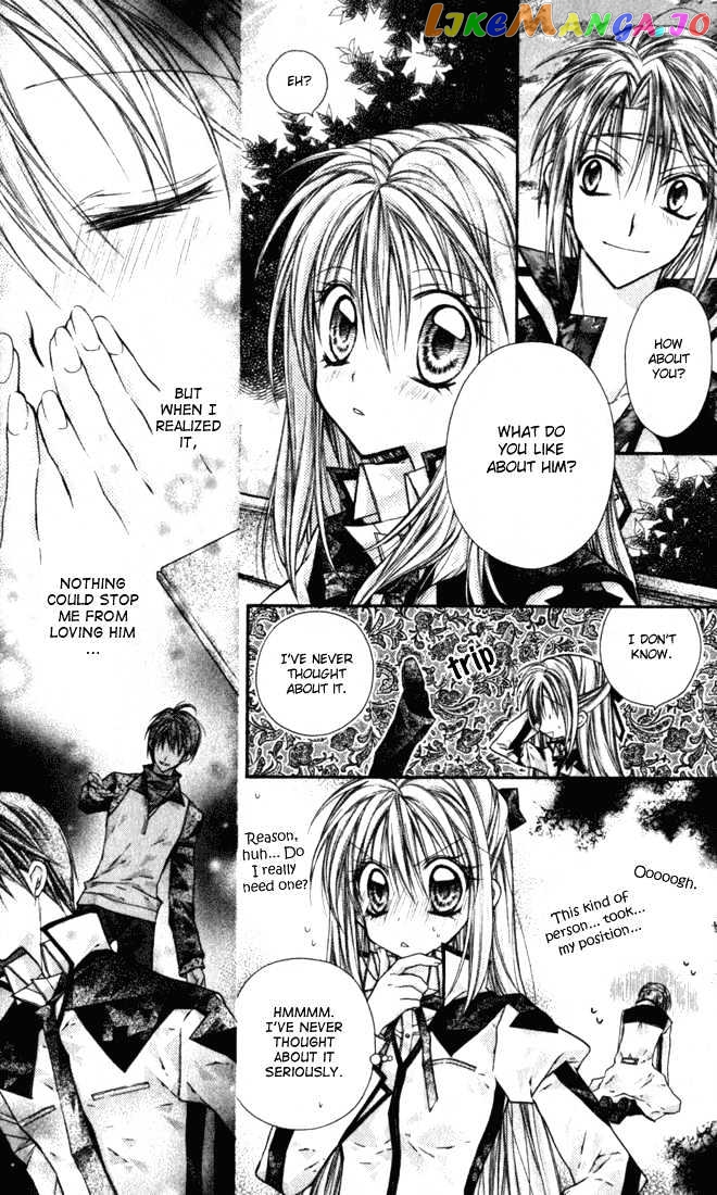 Komaki X Kusame Special Chapter 8 - page 9