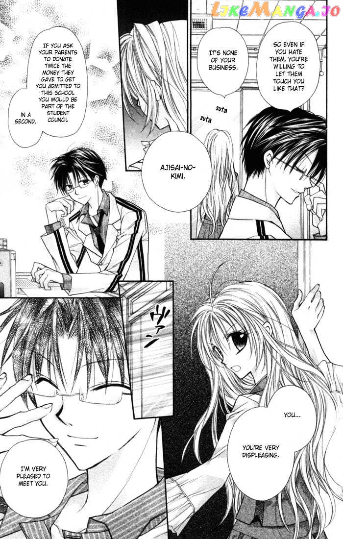 Komaki X Kusame Special Chapter 2 - page 13