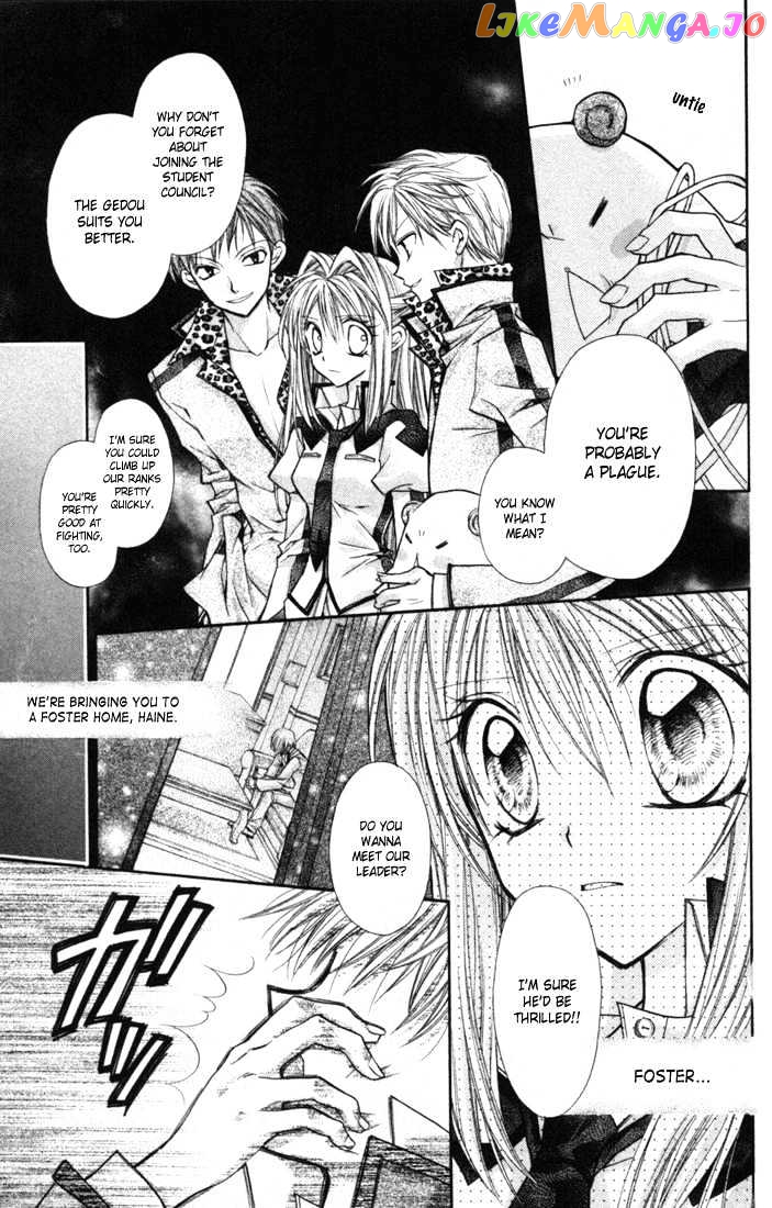 Komaki X Kusame Special Chapter 2 - page 17