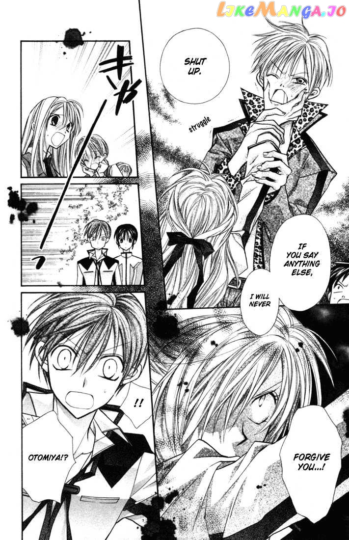 Komaki X Kusame Special Chapter 2 - page 18