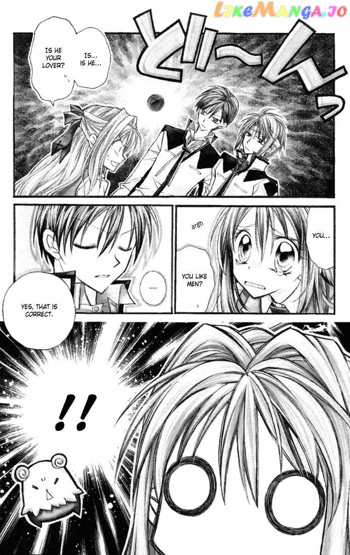 Komaki X Kusame Special Chapter 2 - page 2