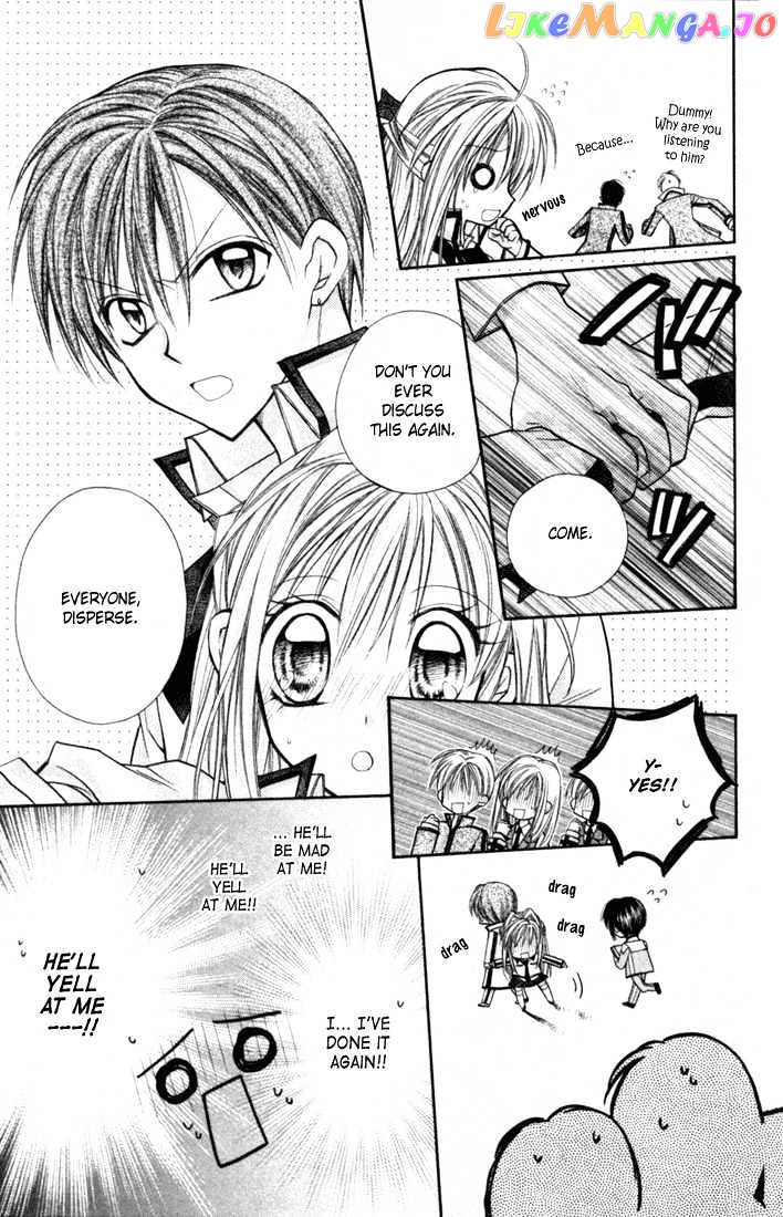 Komaki X Kusame Special Chapter 2 - page 21