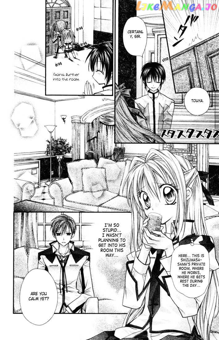 Komaki X Kusame Special Chapter 2 - page 22