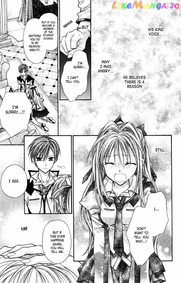 Komaki X Kusame Special Chapter 2 - page 25