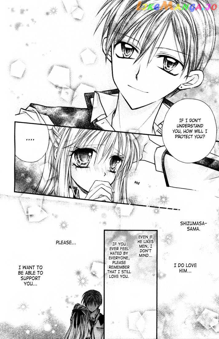 Komaki X Kusame Special Chapter 2 - page 26