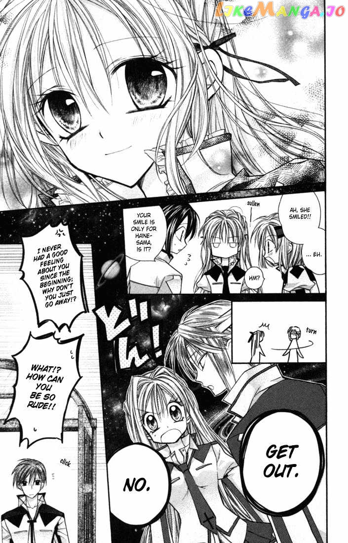 Komaki X Kusame Special Chapter 2 - page 31