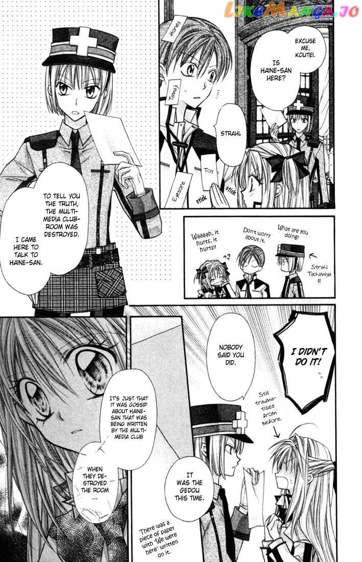 Komaki X Kusame Special Chapter 2 - page 33
