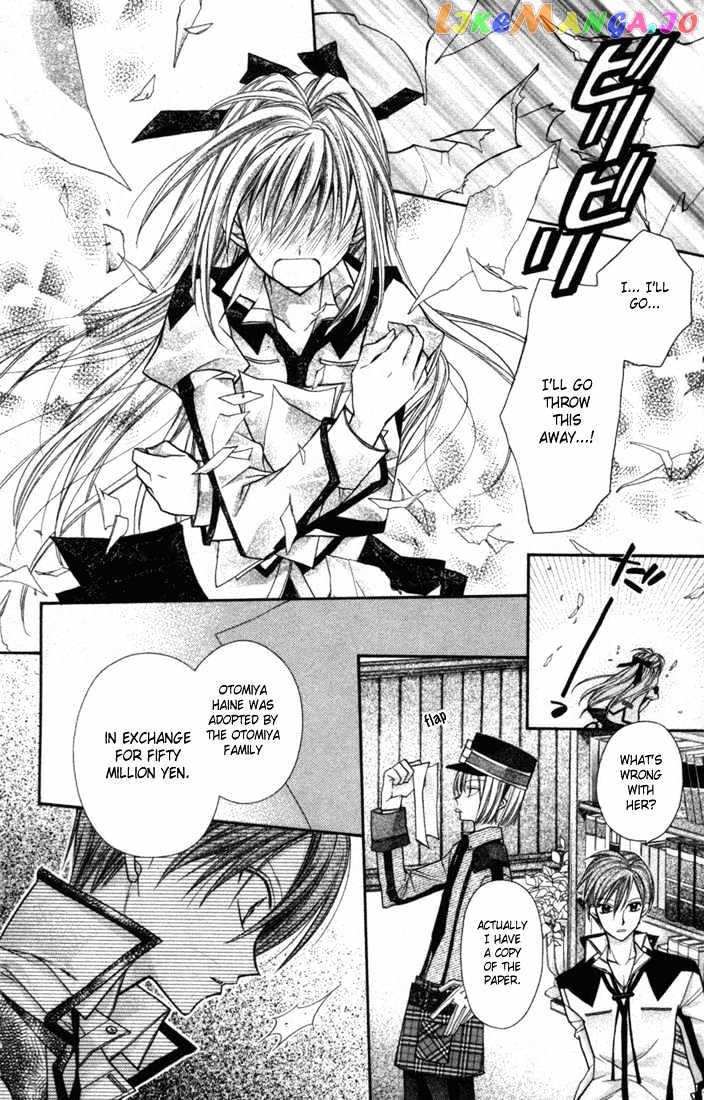 Komaki X Kusame Special Chapter 2 - page 34