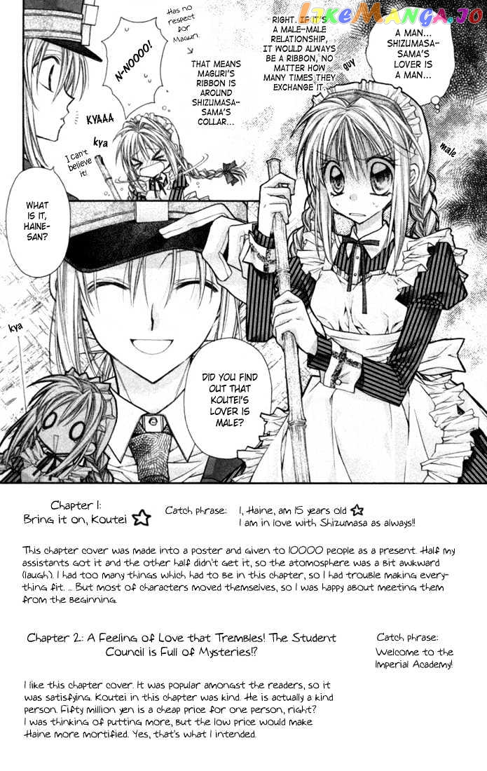 Komaki X Kusame Special Chapter 2 - page 5