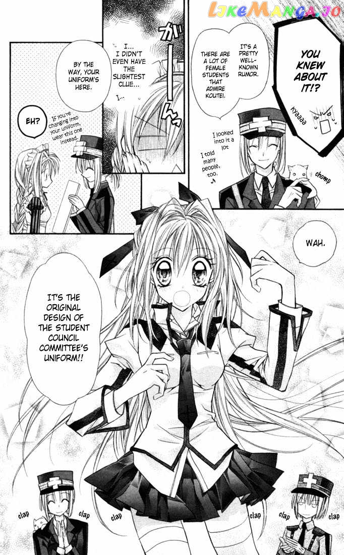 Komaki X Kusame Special Chapter 2 - page 6