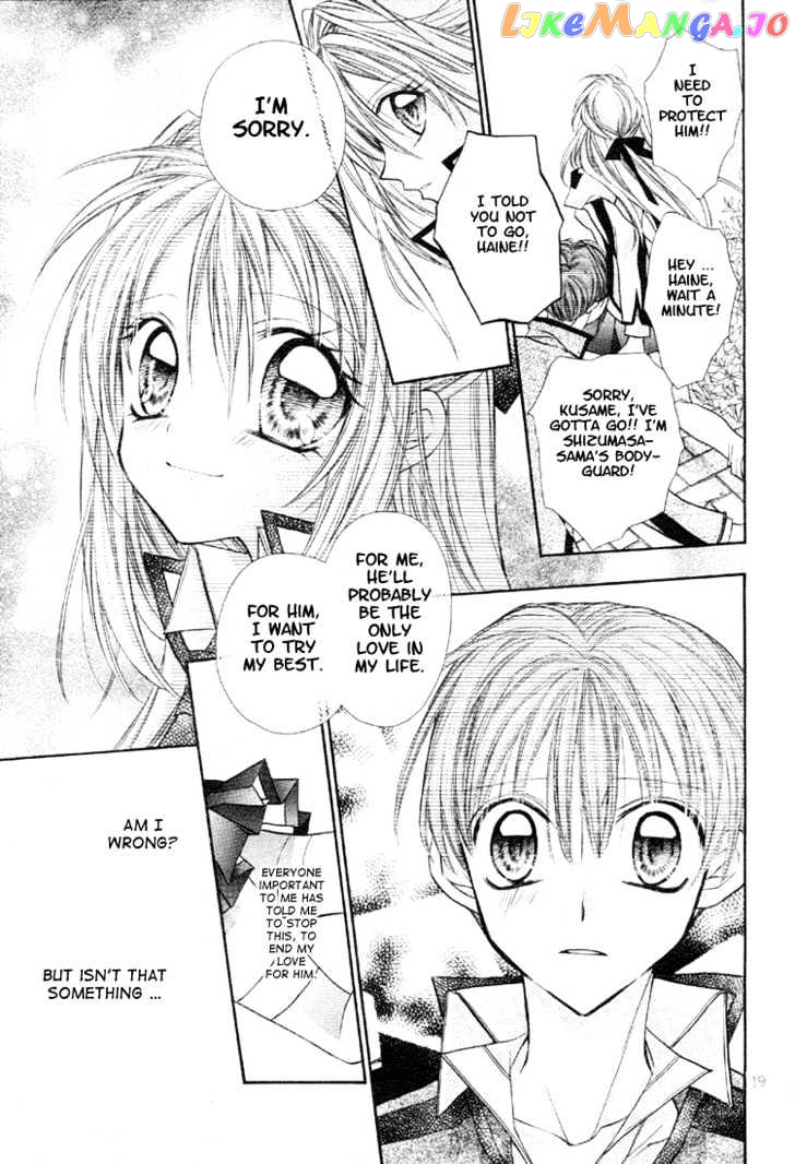 Komaki X Kusame Special Chapter 3 - page 21