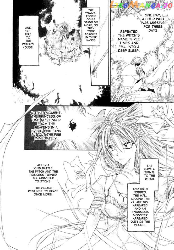 Komaki X Kusame Special Chapter 3 - page 4
