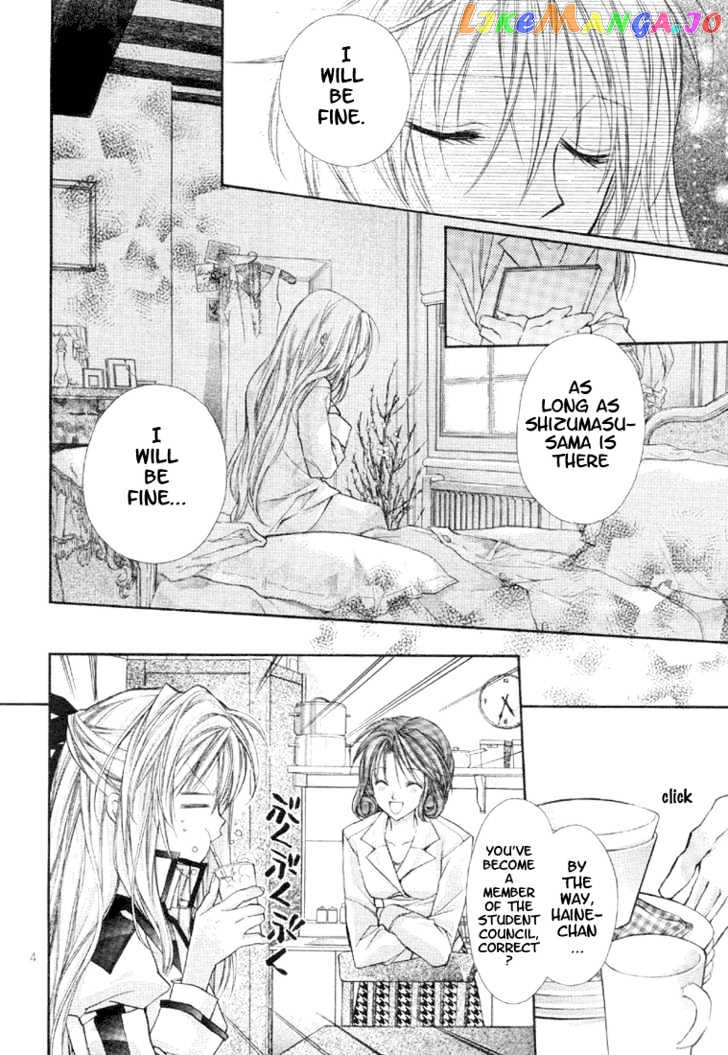 Komaki X Kusame Special Chapter 3 - page 6