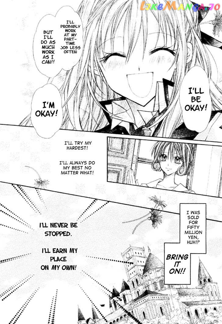 Komaki X Kusame Special Chapter 3 - page 8