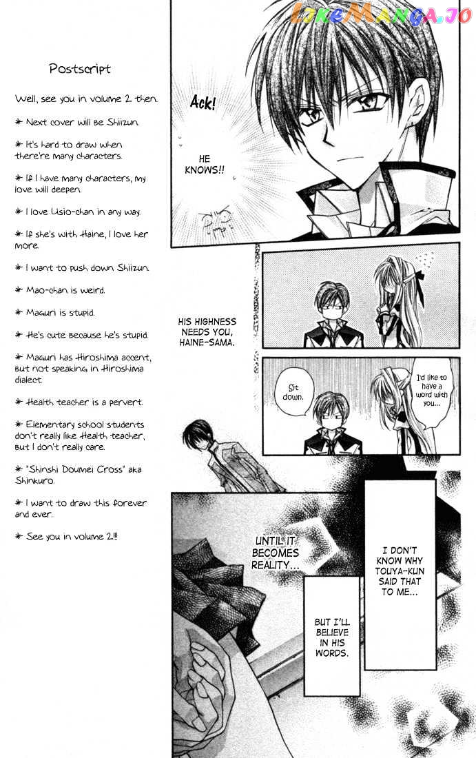 Komaki X Kusame Special Chapter 4 - page 13