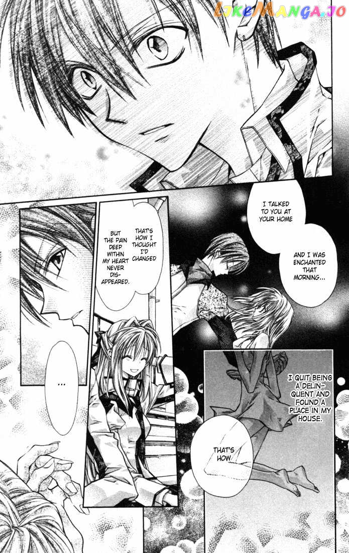Komaki X Kusame Special Chapter 4 - page 19