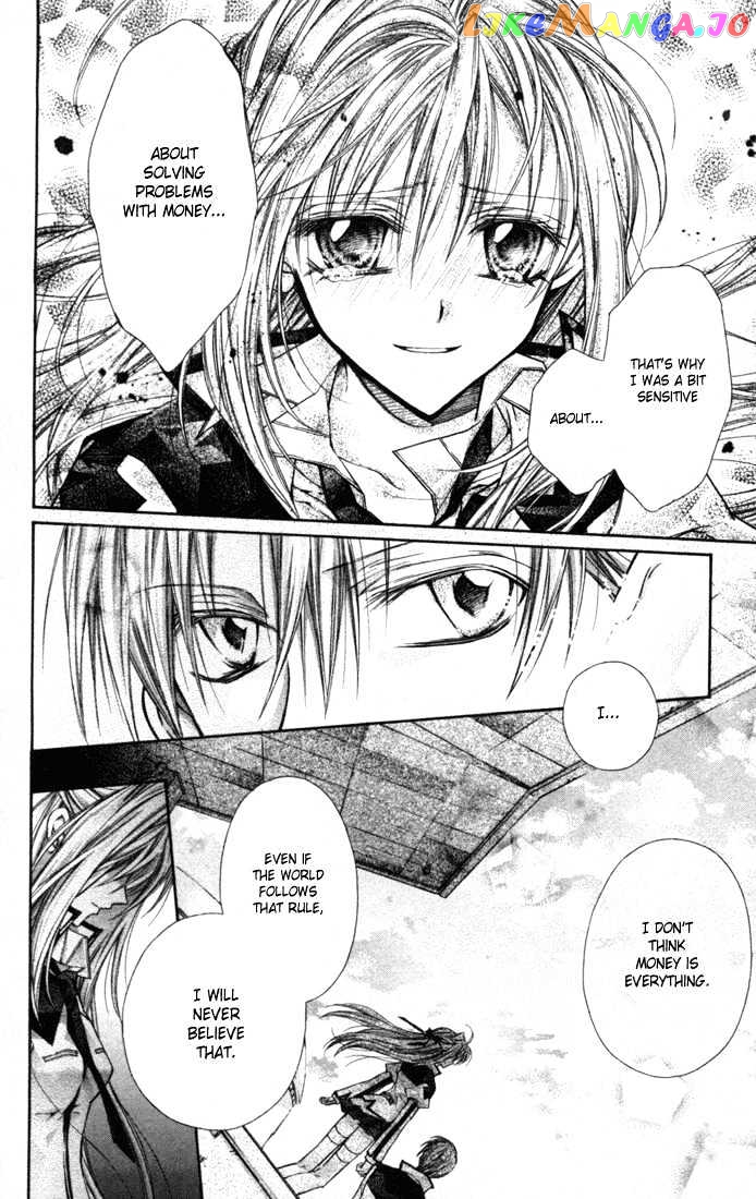 Komaki X Kusame Special Chapter 4 - page 20