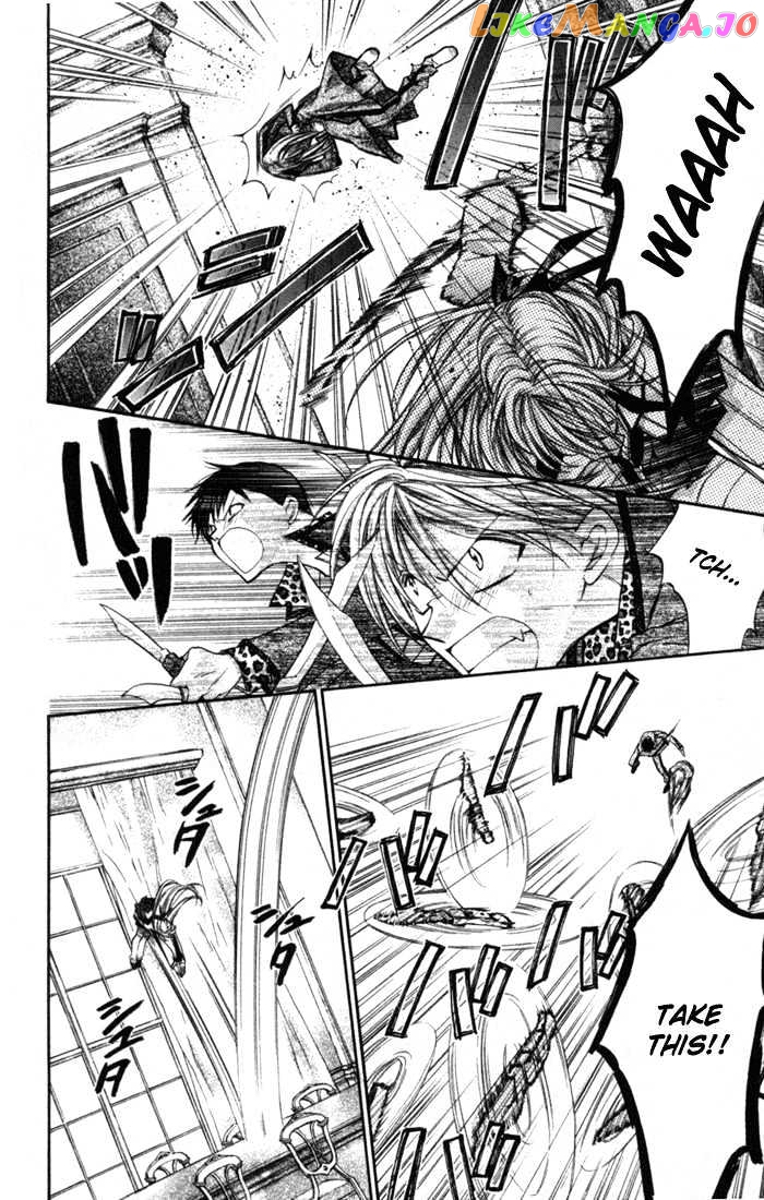 Komaki X Kusame Special Chapter 4 - page 28