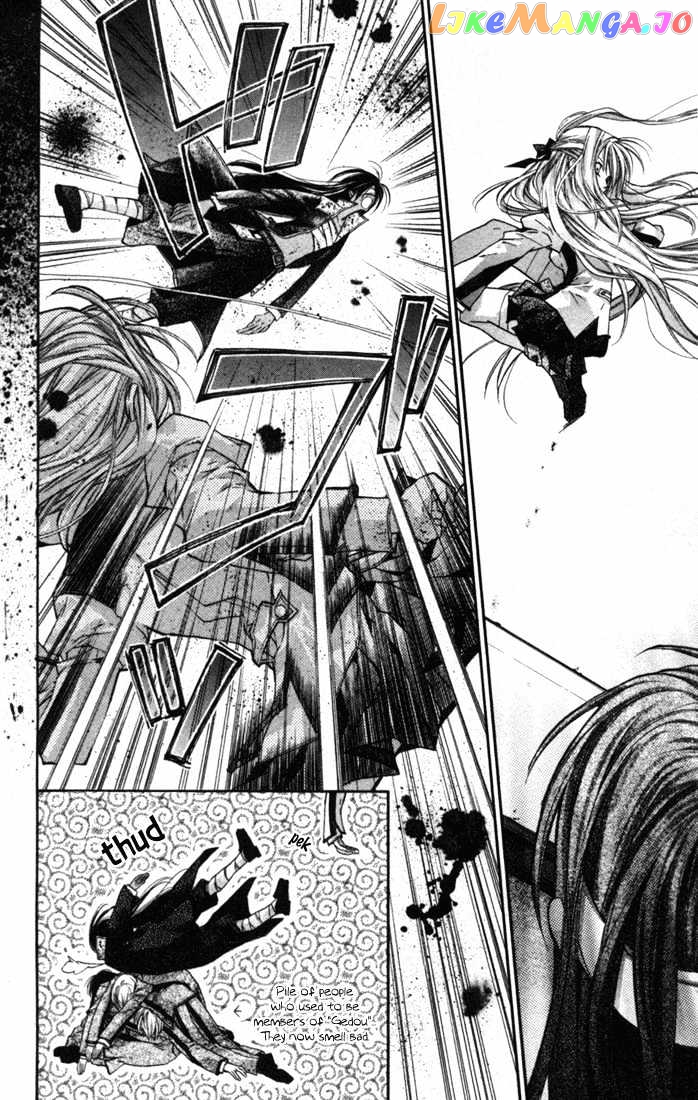 Komaki X Kusame Special Chapter 4 - page 30