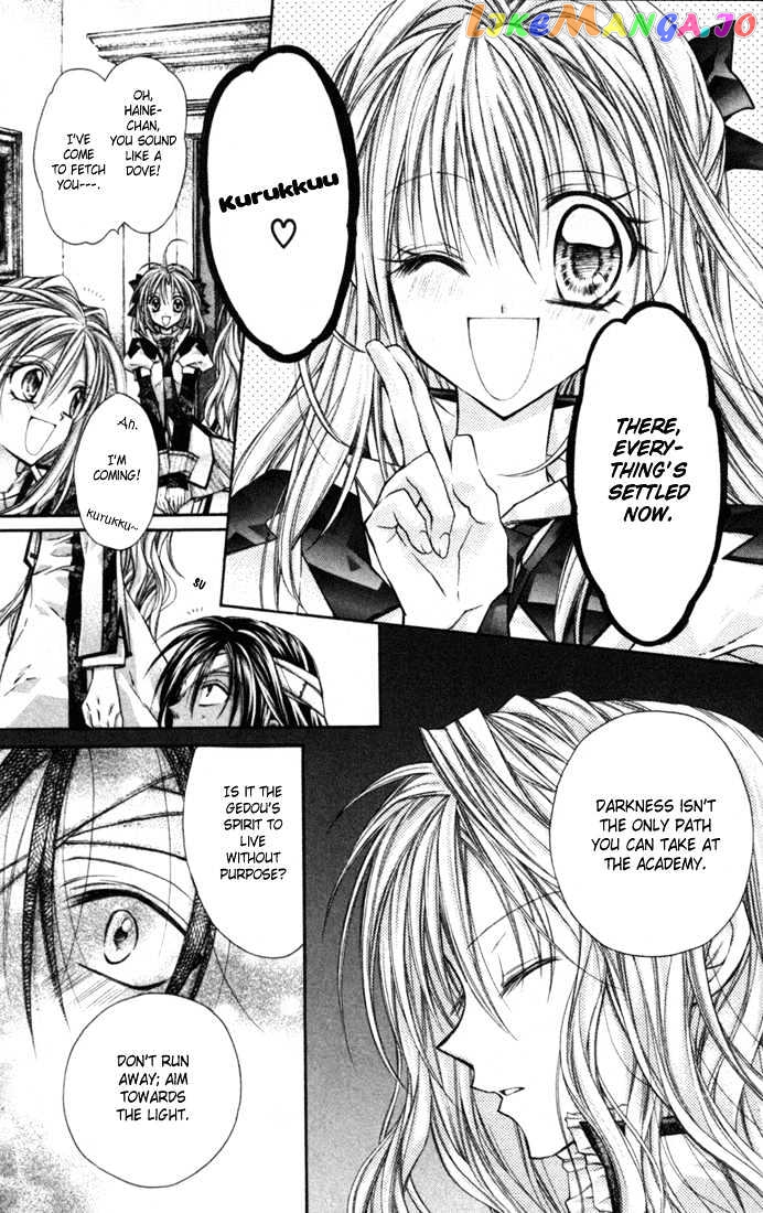 Komaki X Kusame Special Chapter 4 - page 31