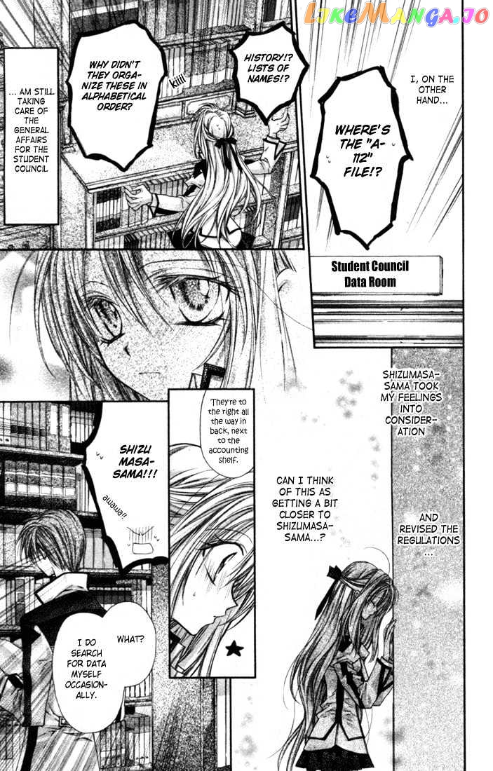 Komaki X Kusame Special Chapter 4 - page 33