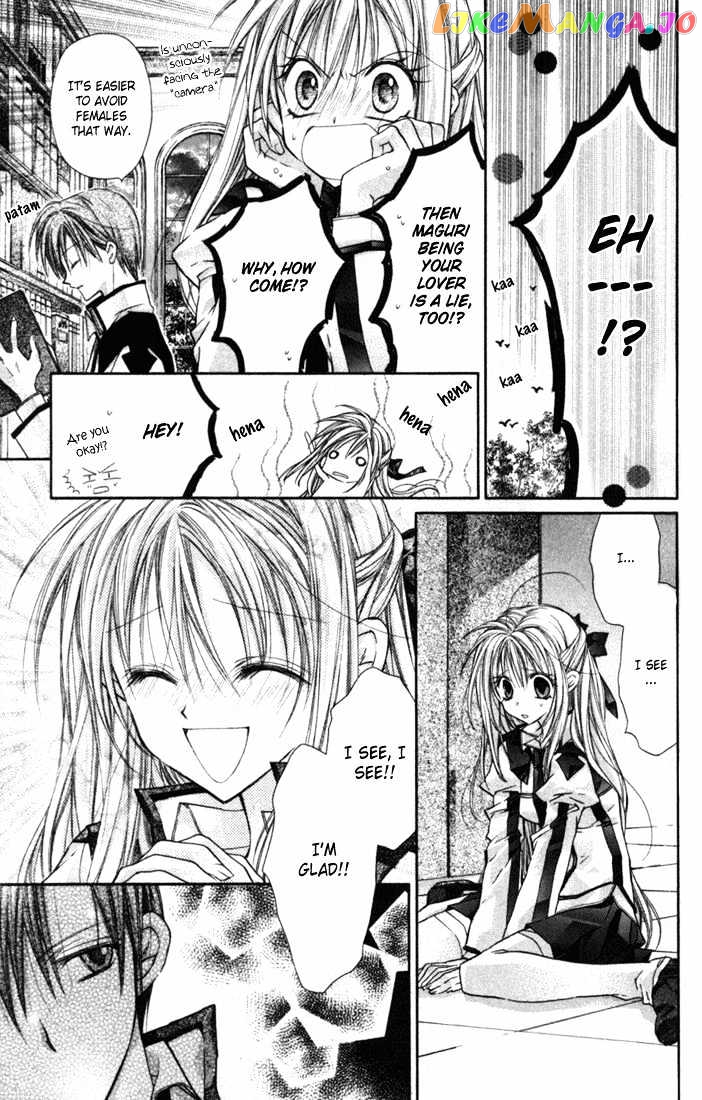 Komaki X Kusame Special Chapter 4 - page 35