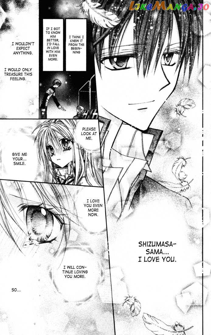 Komaki X Kusame Special Chapter 4 - page 39