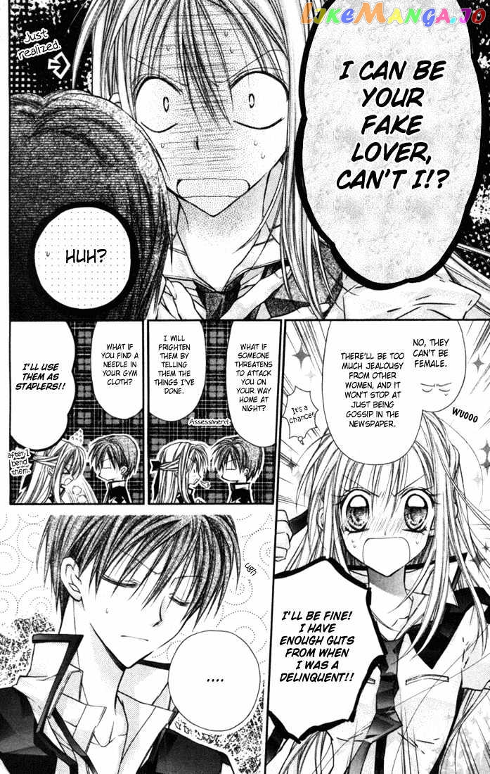Komaki X Kusame Special Chapter 4 - page 40
