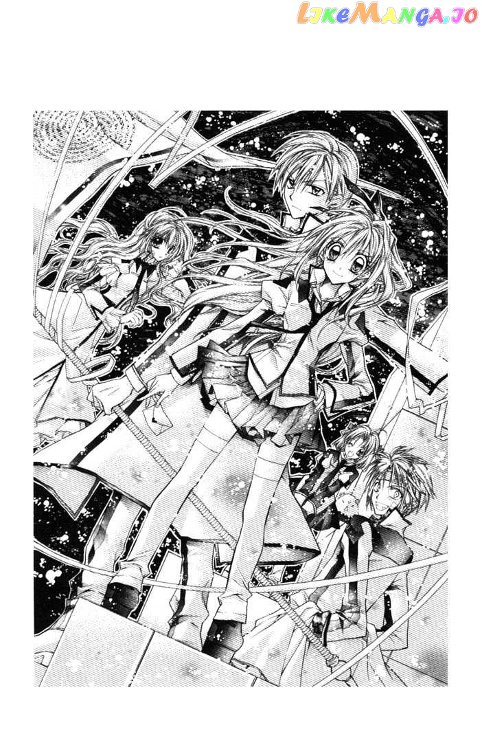 Komaki X Kusame Special Chapter 4 - page 42