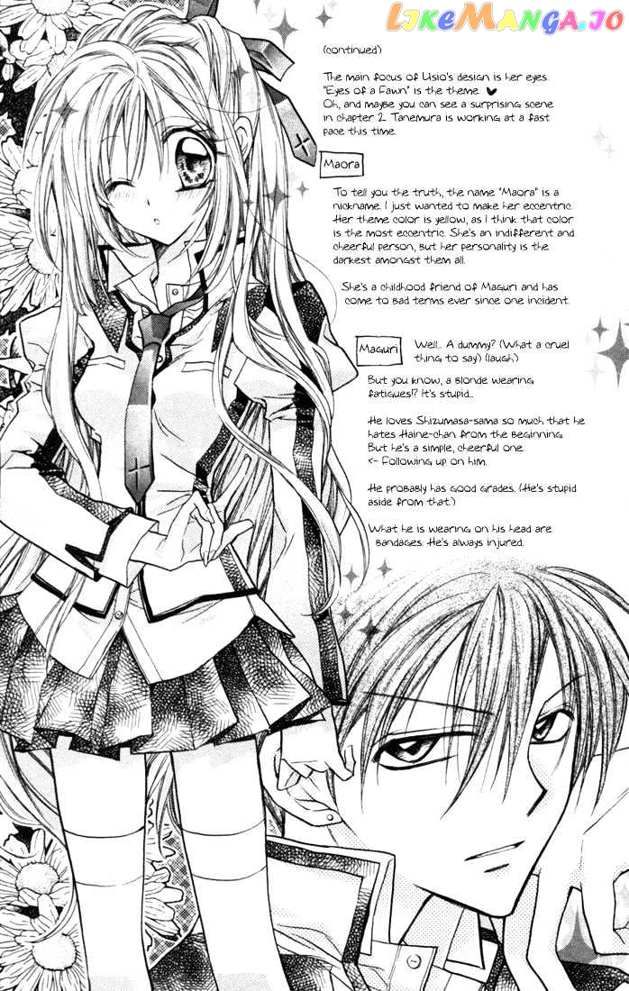 Komaki X Kusame Special Chapter 4 - page 44