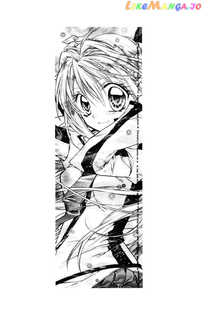 Komaki X Kusame Special Chapter 4 - page 49