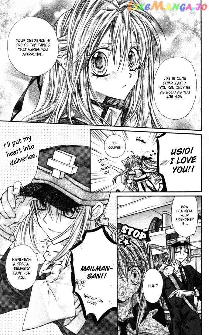 Komaki X Kusame Special Chapter 4 - page 5