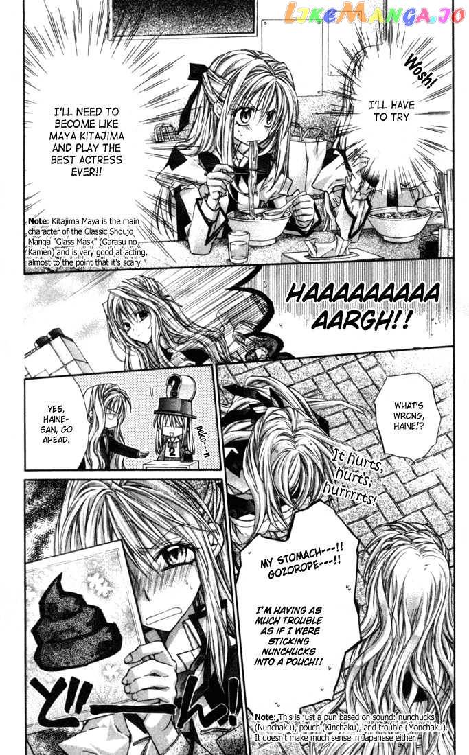 Komaki X Kusame Special Chapter 4 - page 7