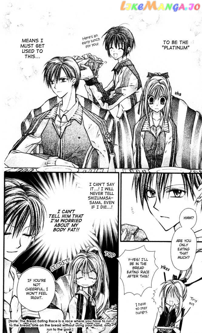 Komaki X Kusame Special Chapter 6 - page 13