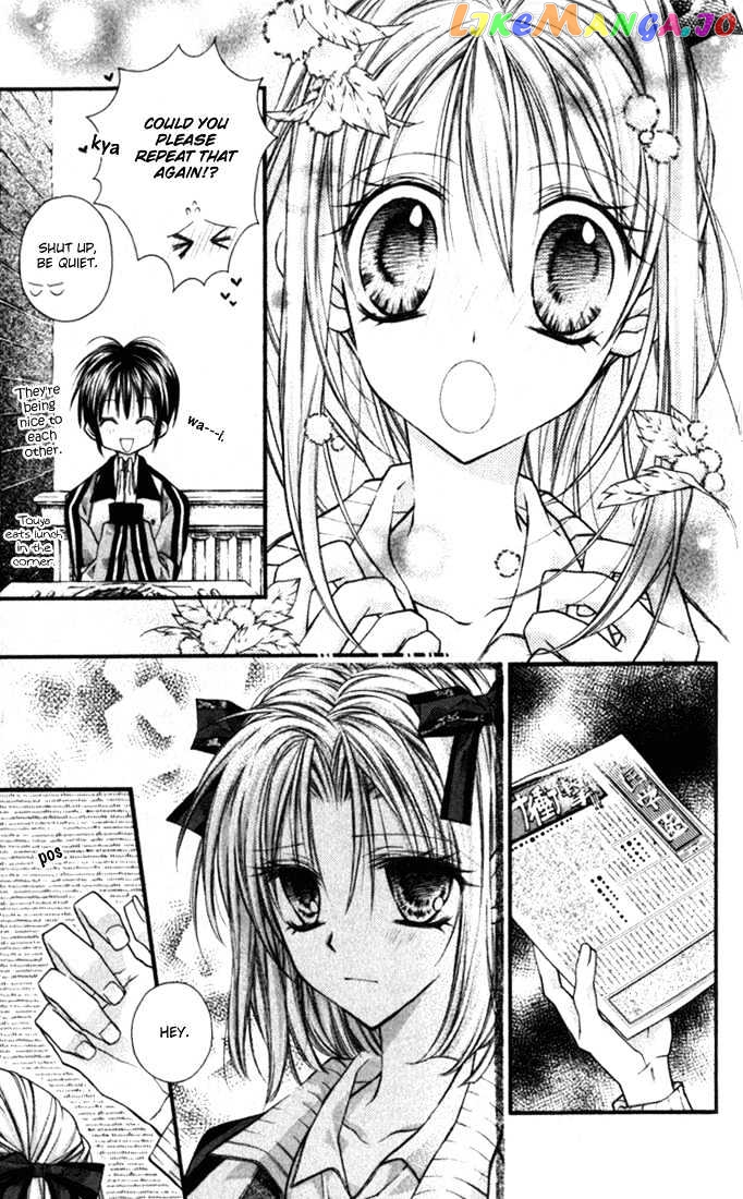 Komaki X Kusame Special Chapter 6 - page 14